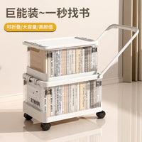 Foldable Storage Box with Wheels and Handle for Books and Supplies