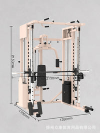 Multi-functional Smith Machine with Integrated Training System for Home Gym