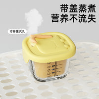 Baby Food Storage Glass Container with Lid - Steamable Egg Custard Bowl - Freezer Safe Infant Feeding Tool