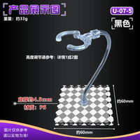 Action Figure Display Stand with Flexible Snake Bone Arm for Scene Setup