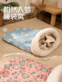 Cat Sleeping Bag Winter Warm Enclosed Cave Pet Bed Removable Washable Tunnel
