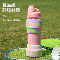 Collapsible Silicone Water Bottle for Travel, Gym, and Outdoor Activities - Food Grade Portable Hydration