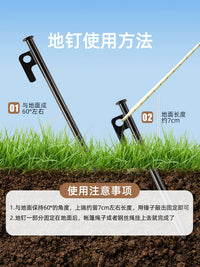 Outdoor Tent Stakes with Wind Ropes and Hammer Set for Camping and Beach Canopies