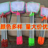 Extendable Aquarium Fish Net for Kids, Stainless Steel Small Fish Catching Net for Fish Tanks