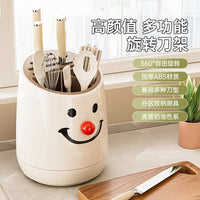 360° Rotating Kitchen Utensil Holder with Knife Block and Chopstick Caddy