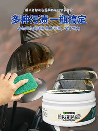 Golf Club Cleaner Paste for Rust Removal, Scratch Repair, and Grip Stain Cleaning