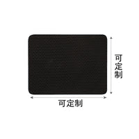EVA Double-Layer Cat Litter Mat with Splash-Proof and Leak-Proof Design