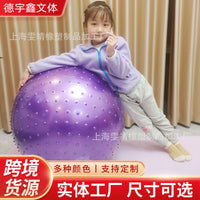 Kids Sensory Integration Training Ball with Massage Points, Yoga Fitness Ball
