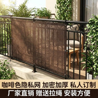 Brown Privacy Screen Shade Netting for Patio Balcony Fence, Thickened UV-Resistant Sunshade