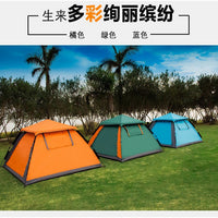Automatic Pop-Up Camping Tent for 2-4 People - Portable, Waterproof, Thickened Outdoor Shelter