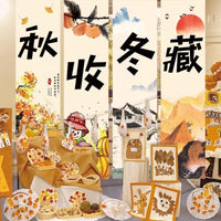 Autumn Harvest Festival Banner for Kindergarten & School Decor
