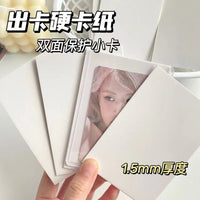 White Cardboard Backing Sheets for Packaging and Crafts