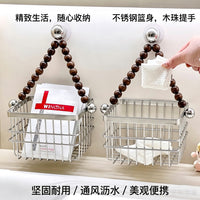 Wall-Mounted Suction Cup Storage Basket for Bathroom, Cosmetic, and Towel Organization