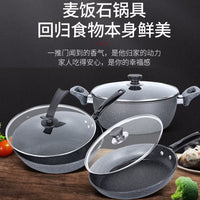 Maifan Stone Non-Stick Cookware Set with Frying Pan, Soup Pot, and Wok for Induction Cooktops