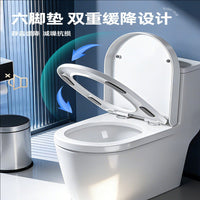 Universal Thickened Soft-Close Toilet Seat Cover for U-Type Toilets