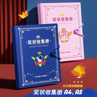 Wall-Mountable A3/A4/A5 Certificate and Award Display Book for Students