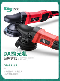 GS DA Dual Action Polisher for Car Detailing and Paint Correction