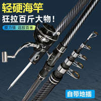 Wolf King Super Hard Sea Fishing Rod with Spinning Reel Set
