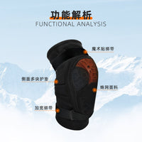 MOON Skiing Knee Pads for Snowboarding, Skating, Cycling, and Off-Road Riding