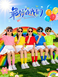 Kids' Solid Color T-Shirt Set for School Events & Performances