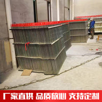 304 Stainless Steel Garden Fence Outdoor Isolation Barrier