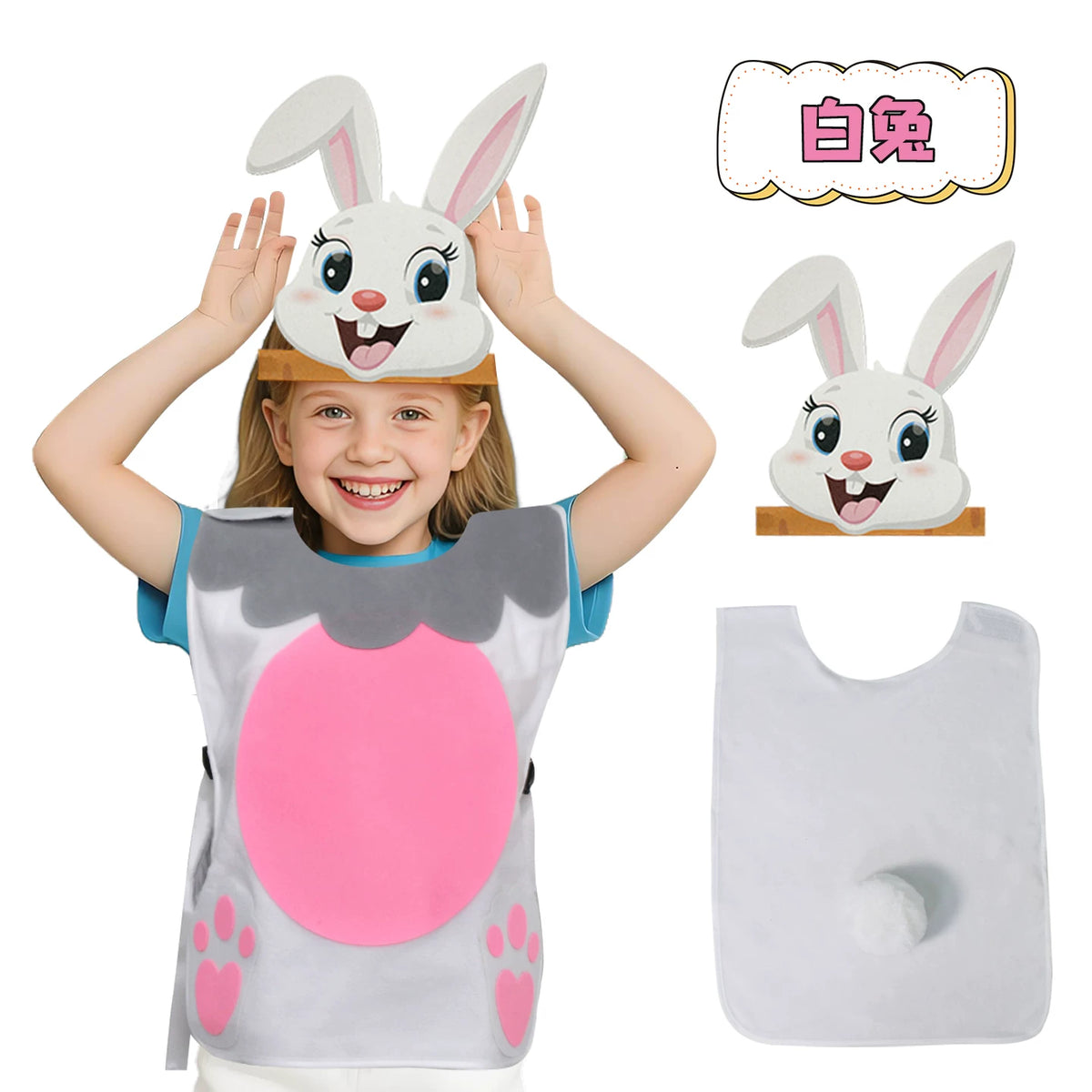 Toddler Animal Costume for Halloween & Performances - Fleece Jumpsuit with Headpiece