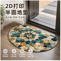 Semi-Circular Flannel Floor Mat for Entryway, Bathroom, Bedroom
