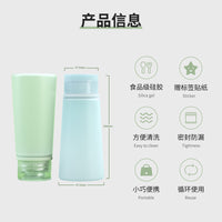 Travel Dispenser Bottles for Shampoo, Lotion, and Hand Sanitizer - Portable Refillable Set