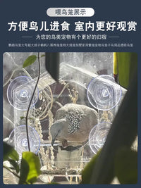 Outdoor Window Bird Feeder with Suction Cups, Acrylic Bird House for Balcony and High-Rise Viewing