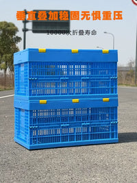 Foldable Plastic Storage Crate with Lid - Ventilated, Stackable, for Fruits, Vegetables, and General Storage