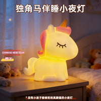 Creative Horse Year Night Light for Kids, Luminous Toy, New Year Kindergarten Gift, Birthday Party Favor