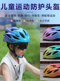 Kids' Cycling Helmet for Road, Mountain, Roller Skating - Boys and Girls