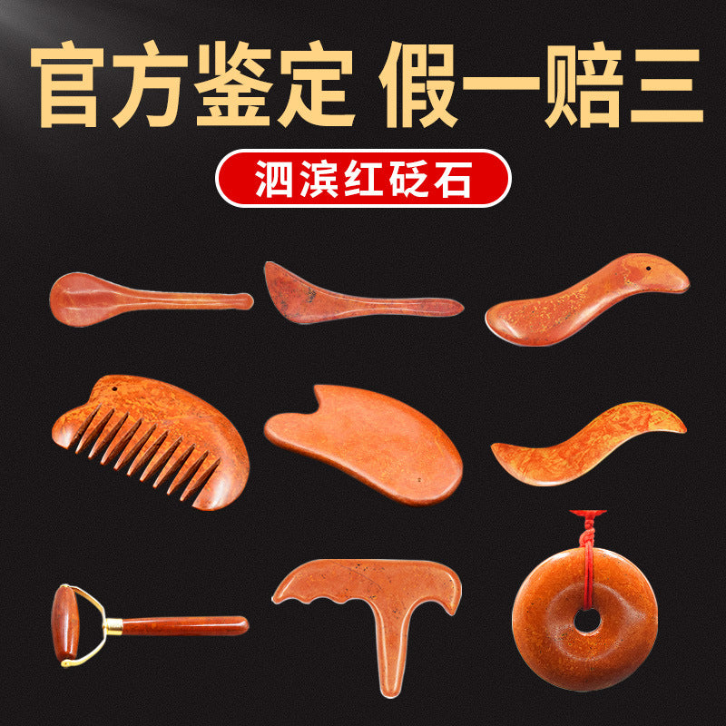S-Type Bian Stone Gua Sha Comb for Head, Face, and Eye Meridian Massage