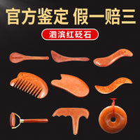S-Type Bian Stone Gua Sha Comb for Head, Face, and Eye Meridian Massage