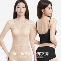 Seamless Breathable Padded Camisole for Women with Built-in Bra