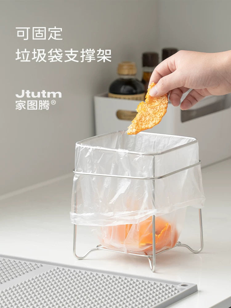 Jiatuteng 304 Stainless Steel Kitchen Trash Bag Holder Stand for Countertop or Cabinet Door