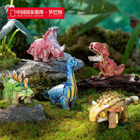 Mumbag 3D Paper Puzzle Educational Model for Kids - Animal Series