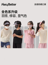 HeyBetter Kids' Breathable Anti-UV Face Mask for Summer Outdoor Protection