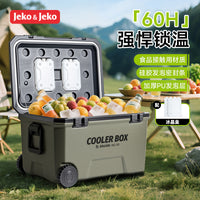 JEKO Portable Insulated Cooler Box for Camping, Food, Beverages, and Outdoor Activities