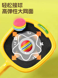 Indoor Silent Elastic Ball Racket Parent-Child Badminton Racket Set for Kids Outdoor Sports Training Toy