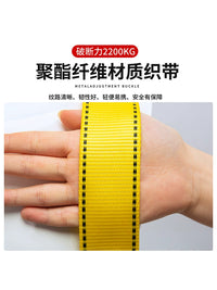 Full Body Safety Harness with Lanyard and Hooks for Fall Protection