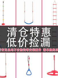 Kids Outdoor Sensory Training Wooden Climbing Ladder Swing