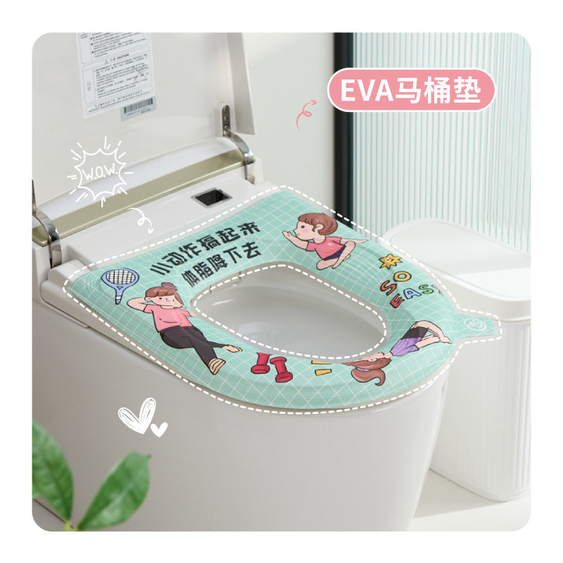 Waterproof EVA Toilet Seat Cover, Thick All-Season Household Toilet Seat Ring with Handle