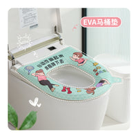 Waterproof EVA Toilet Seat Cover, Thick All-Season Household Toilet Seat Ring with Handle