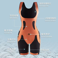 5D Tech Seamless Body Shaper Postpartum Tummy Control Shapewear with Chest Support