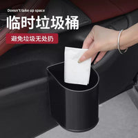 Universal Car Door Side Storage Box with Cup Holder for Drinks and Backseat Organizer