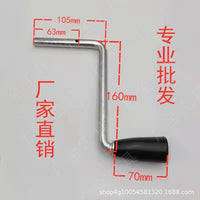 Hand Crank Jack Gear Handle Sleeve Pin Set for Agricultural Equipment Support Legs