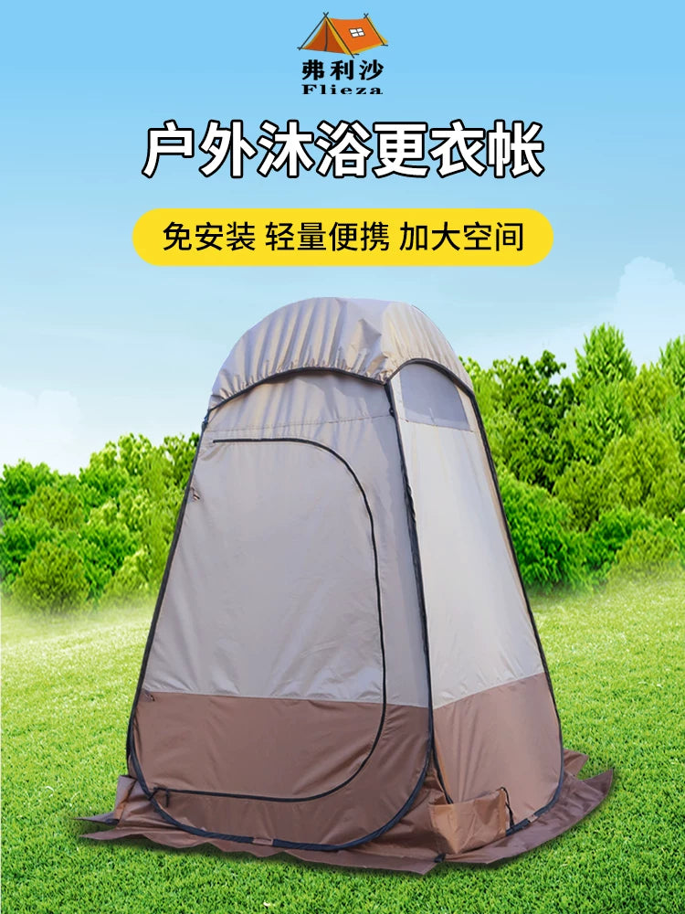 Portable Outdoor Shower Tent Changing Room Privacy Shelter for Camping Fishing