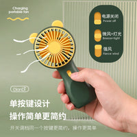 Mini USB Rechargeable Handheld Fan with Night Light, Portable Desktop Personal Fan