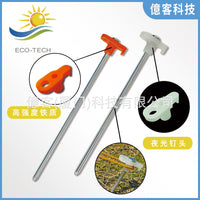 20-Piece Orange Camping Tent Stakes Heavy Duty Metal Ground Pegs for Outdoor Garden